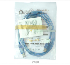 สายเคเบิลข้อมูล USB, สายเคเบิลเครื่องพิมพ์ USB มาตรฐาน, ประเภท-A ถึงประเภท-B, สำหรับเครื่องวิเคราะห์ CAN และอะแดปเตอร์ USBCAN L450 - Product Image 2