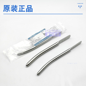 เครื่องขยายปากมดลูกเซี่ยงไฮ้ จินจง 3.5-13 #   แถบขยายช่องคลอดแบบหัวกลม อุปกรณ์การแพทย์ - Product Image 3