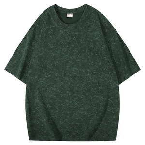 T-shirt à col rond à manches courtes en coton uni fin pour les loisirs - Product Image 4