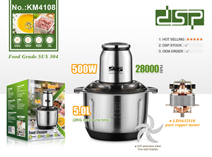 Opción Popular DSP, Picadora de Alimentos Profesional de 500W, Tazón de 5L, Cuchillas Dobles de 28K RPM - Alta Resistencia para Nueces/Especias/Vegetales, Herramienta de Cocina para el Hogar - Product Image 2