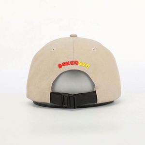 Casquette de baseball pour homme en toile de coton, 5 panneaux, réglable, avec broderie 3D, motif animal, design OEM de haute qualité, vente en gros, personnalisable - Product Image 5