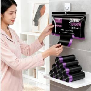 Bolsas de Basura con Cordón para Montar en la Pared, Resistentes a Desgarros, con Cierre Sellado, de Plástico Negro, para Uso en el Hogar, Dormitorio y Cocina - Product Image 2