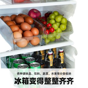 Boîtes de rangement pour réfrigérateur, rectangulaires, avec poignée, couvercle en plastique, organisateur de cuisine, conteneur pour réfrigérateur, boîte de rangement pour aliments - Product Image 5