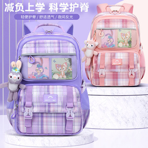 Happy Time Girl Backpack Purple 14 In Checkered Stitching Water Resistant School Education - Product Image 2