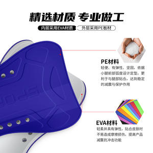 สนับแข้งฟุตบอลระบายอากาศได้ดี ป้องกันหน้าแข้ง สำหรับผู้ใหญ่ วัยรุ่น เด็ก ฝึกซ้อม แข่งขัน อุปกรณ์กีฬา 9001 - Product Image 5