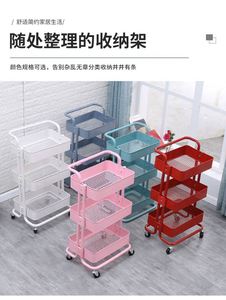 Hot <b>Sales</b> Hair Salon Beauty Salon Barber <b>Trolley</b> <b>for</b> Barber <b>Shop</b> Hairdressing Station Salon <b>Trolley</b> Cart - Product Image 5