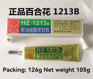 Sellador de Silicona Resistente al Aceite Xxt60 Baihehua HZ-1213B, Semifluido, Resistente a Altas Temperaturas, Fabricante de Juntas - Product Image 6