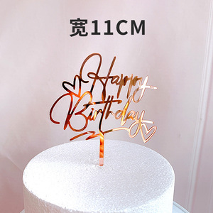 <span class=keywords><strong>Buon</strong></span> compleanno i migliori auguri per te Cake Topper acrilico - Product Image 2