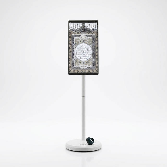 Quran Tablet 21.5inch Moveable Stand Remote Controller Page Switch Android 14 64GB Storage Touch Screen for Pray Quran Learning
