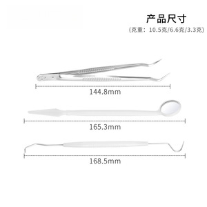 Kit d'instruments dentaires stériles jetables pour examen et chirurgie dentaire avec poignée ergonomique, couleur blanche, certifié CE - Product Image 3