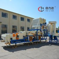 Machine de nettoyage des graines et des céréales HELIDA 5XFZ-80PLUS, ligne de production de céréales, table à gravité, haute capacité, certifiée CE, 30000-40000 kg/h