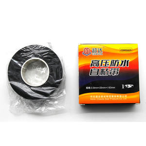 High Voltage Double Sided Pressure Sensitive Waterproof Insulation Rubber <strong>Tape</strong> 25mm X 0.8mm X 4 ROHS Certified Customized <strong>Logo</strong> - Product Image 5