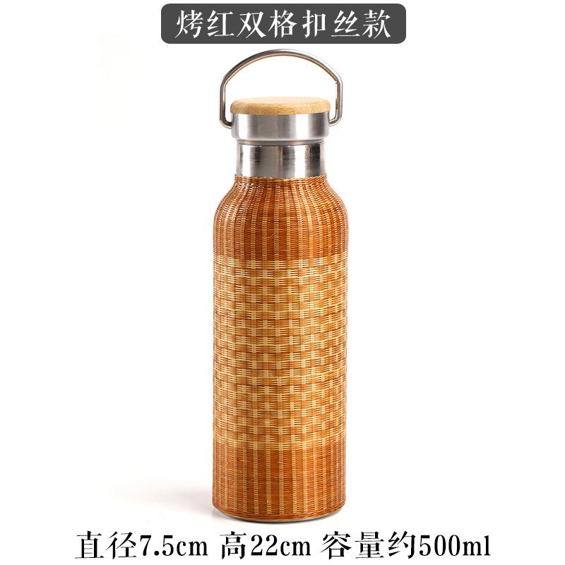 500ml de soie à double grille rouge rôtie (pas de couvercle inférieur)