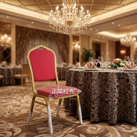 Chaises de salle à manger en fer durables XY - Empilables, écologiques, design moderne minimaliste pour une utilisation en intérieur/extérieur