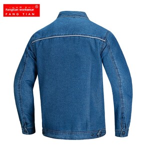 Combinaison de travail en jean pour homme, 100% coton, double couche, résistante à l'usure, pour électricien, soudeur, protection professionnelle, anti-perforation - Product Image 5