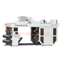 Machine d'impression flexographique automatique 4 couleurs pour emballages alimentaires en film plastique empilé multifonction, sacs non tissés et sacs en nylon