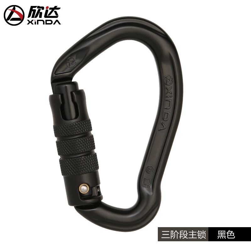 Noix gris-rouge en trois étapes