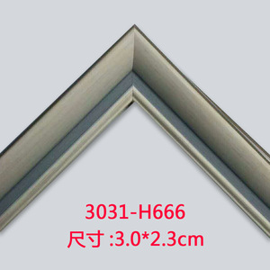 European Style PS Foam <b>Frame</b> Moulding 3031 Rectangle Decorative Border for Photo Mirror TV <b>Wall</b> - Product Image 3