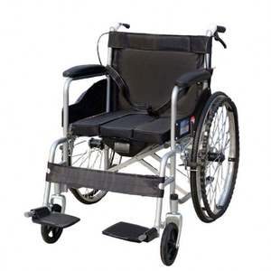 Fauteuil roulant manuel pliable léger et portable pour personnes âgées - Product Image 3