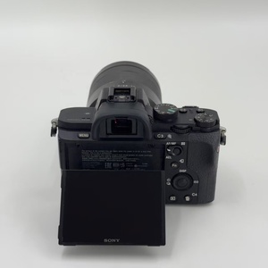 กล้องดิจิตอลมิเรอร์เลส <span class=keywords><strong>Sony</strong></span> <span class=keywords><strong>Alpha</strong></span> 7 II A7M2 ฟูลเฟรม พร้อมเลนส์ 24-70 มม. ความละเอียด 24.3MP ระบบกันสั่น <span class=keywords><strong>5</strong></span> แกน IBIS 117 AF WiFi ขายส่งจำนวนมาก - Product Image 4