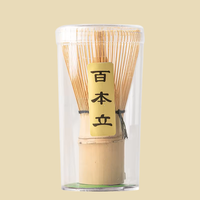 Fouet à thé en bambou Hobon fait main, outils et accessoires pour le thé Matcha, ensembles de thé japonais, agitateurs, ustensiles pour faire le thé