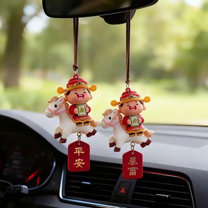 Cute Cartoon Horse Year <b>Mascot</b> Pendant PVC Car Interior Decoration New Year Gift - Product Image 1