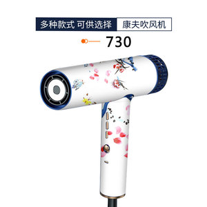 Pegatina para secador de pelo Confu 809, pegatina decorativa autoadhesiva con impresión digital de dibujos animados para uso doméstico - Product Image 2