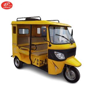 Vente directe d'usine Kavaki 2023, tricycle cargo à essence, <span class=keywords><strong>scooter</strong></span> de mobilité, moto-taxi, tuk-tuk - Product Image 2