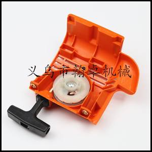 Arrancador manual Husswarovski HUS223R 327RX 323L 327RDX 323R para cortacéspedes - Product Image 5