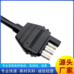 ไอเชียนเทคสายเชื่อมต่อ SAE 4 พิน 1 เมตร ปลอกหุ้ม PVC แกนทองแดง สำหรับชุดสายไฟรถยนต์ - Product Image 3