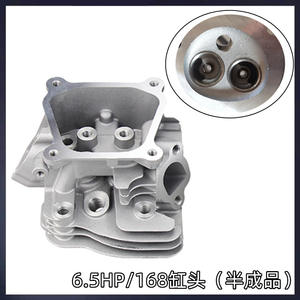 Motor de Gasolina de 2 Cilindros y 170 Kilovatios, 5KW, Conjunto Completo con Cilindro para Generadores, Motor 2168F, Accesorio - Product Image 5