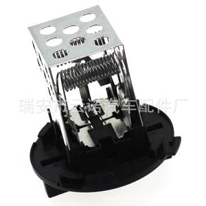 Résistance de soufflerie 6445XE 12V pour véhicules Peugeot Citroën, pièce de rechange - Product Image 5