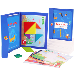 Puzzle intellectuel magnétique enfants jouet éducatif Style Montessori en bois Version avancée Tangram et aide pédagogique - Product Image 5