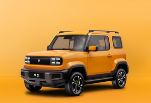 Vente flash Véhicule à énergie nouvelle Wuling Baojun Yep Voiture électrique <span class=keywords><strong>moins</strong></span> chère <span class=keywords><strong>pour</strong></span> adultes - Product Image 3