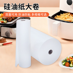 <b>Baking</b> <b>silicone</b> paper, large rolls, <b>baking</b> <b>tray</b> paper, barbecue special oil-absorbing and oil-separating food-grade - Product Image 2