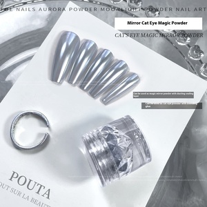 Poudre à ongles Aurora Moonlight Chrome, paillettes blanches effet miroir, pigment pour la décoration des ongles - Product Image 6