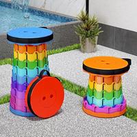 Tabouret pliable moderne et réglable, marchepied pliable pour tout-petits, idéal pour le bureau