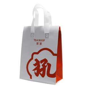 Sac isotherme réutilisable pour emporter des repas, avec personnage de dessin animé, auto-adhésif, pour garder les aliments au frais - Product Image 2