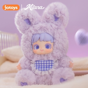 JOTOYS-Poupées en peluche Miana Nighty Night to U Series Boîte aveugle Jouet tendance Design aléatoire Action Anime Cadeau d'anniversaire pour bébé - Product Image 4