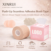Cinta Adhesiva Invisible para Levantar el Busto, Cubre Pezones, Sin Costuras, Talla Grande