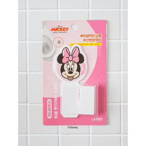 Coprisedile sanitario con comoda maniglia - Product Image 1