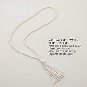 Collar de Perlas Cultivadas con Borla - Product Image 2