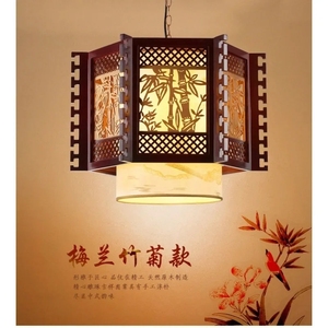 Lustre antique de style chinois, lampe de restaurant, hôtel, projet de fondue chinoise, prune, orchidée, chrysanthème - Product Image 4