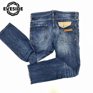 Vêtements d'occasion en gros Pantalon en denim d'occasion Jeans d'occasion longs mixtes pour hommes Classe <span class=keywords><strong>B</strong></span> - Product Image 5