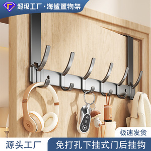 Door Mounted Coat Rack Suction Cup <b>Hook</b> 3 5kg Load Capacity For Kitchen Bathroom Bedroom Door Storage <b>Hooks</b> With <b>Plastic</b> - Product Image 4