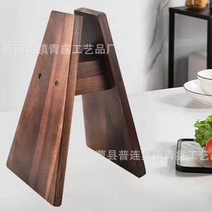 Support magnétique pour couteaux en bois massif, double face, rangement vertical pour l'organisation des couteaux de cuisine, respectueux de l'environnement - Product Image 3