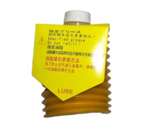 Смазка MYS-7 700 г, специально используемая для машины для литья под давлением - Product Image 3