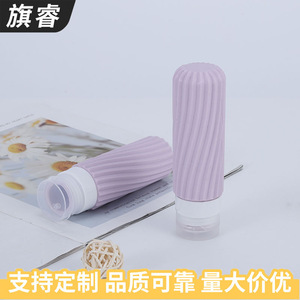 Silicone Travel Bottles Cylinder Screw Cap With Cover For Shampoo Cosmetic Refill Packaging 10ml - Product Image 3