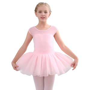 Robe de tutu de ballet pour filles, tenue de <span class=keywords><strong>danse</strong></span> de scène, <span class=keywords><strong>justaucorps</strong></span> <span class=keywords><strong>classique</strong></span>, tutu de ballet rose pour tout-petits, pour la performance et l'entraînement - Product Image 1