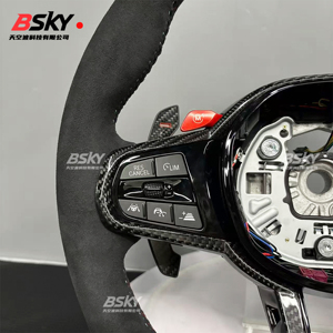 <span class=keywords><strong>Volante</strong></span> de gamuza CS personalizado para BMW G20 <span class=keywords><strong>G29</strong></span> G22 G30 G31 G01 G05 G06 G15 G80 F01 F02 F06 F10 F12 F15 F18 F20 F26 F30 F32 - Product Image 3